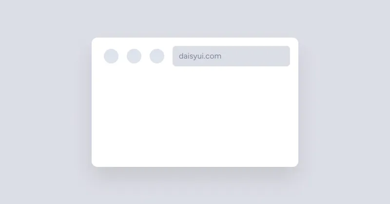 Mockup Browser
